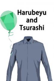 Harubeyu and Tsurashi