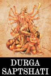 Durga Saptshati