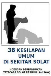 38-Kesilapan-Umum-Di-Sekitar-Solat
