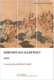 M&auml;rchen aus aller Welt: Korea