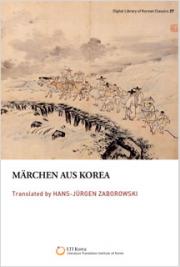 M&auml;rchen aus Korea