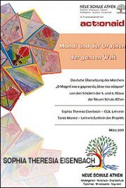 Mahdi und der Drachen der Ganzen Welt