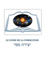 Le Livre de la Formation