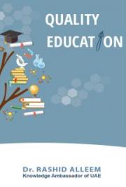 Quality Education