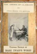 Uniform Edition of Mark Twain's Works V. I (1896)