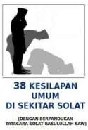 38-Kesilapan-Umum-Di-Sekitar-Solat