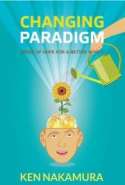 Changing Paradigm