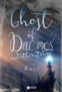 Ghost of Dalmos