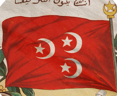 Figure (egyptflag.png)