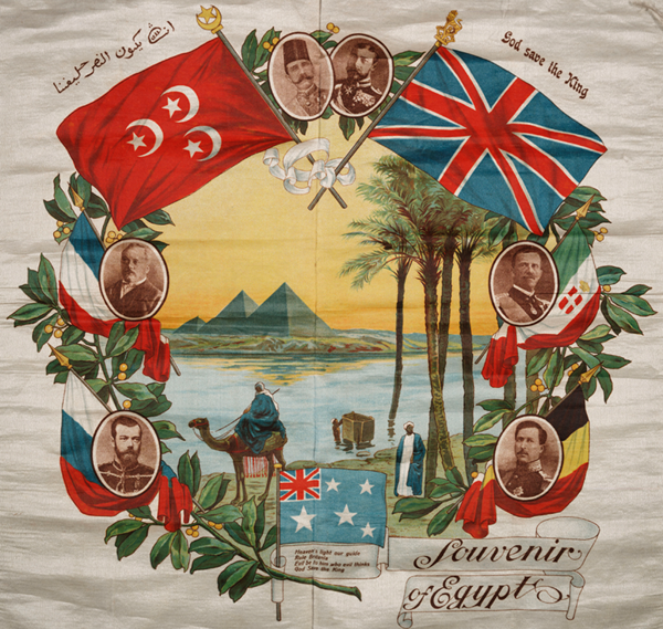 Figure (egyptiansilk.png)