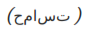 img52.png